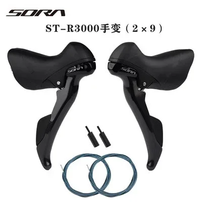 ROAD BIKE CLARIS ST-R2000 SORA ST-R3000 TIAGRA ST-4700 2x8S