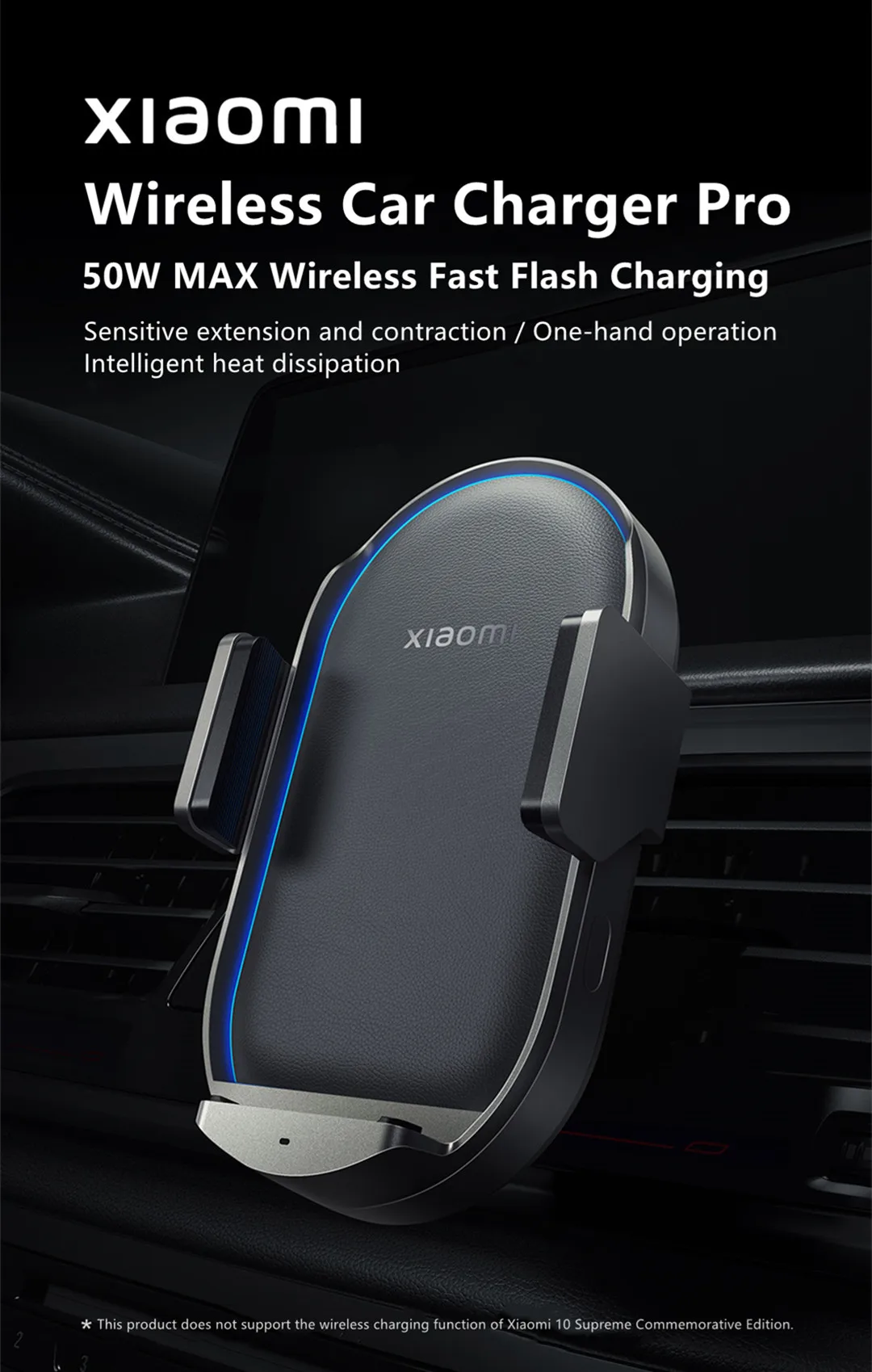 Xiaomi 50W Wireless Car Charger Mega Phone City