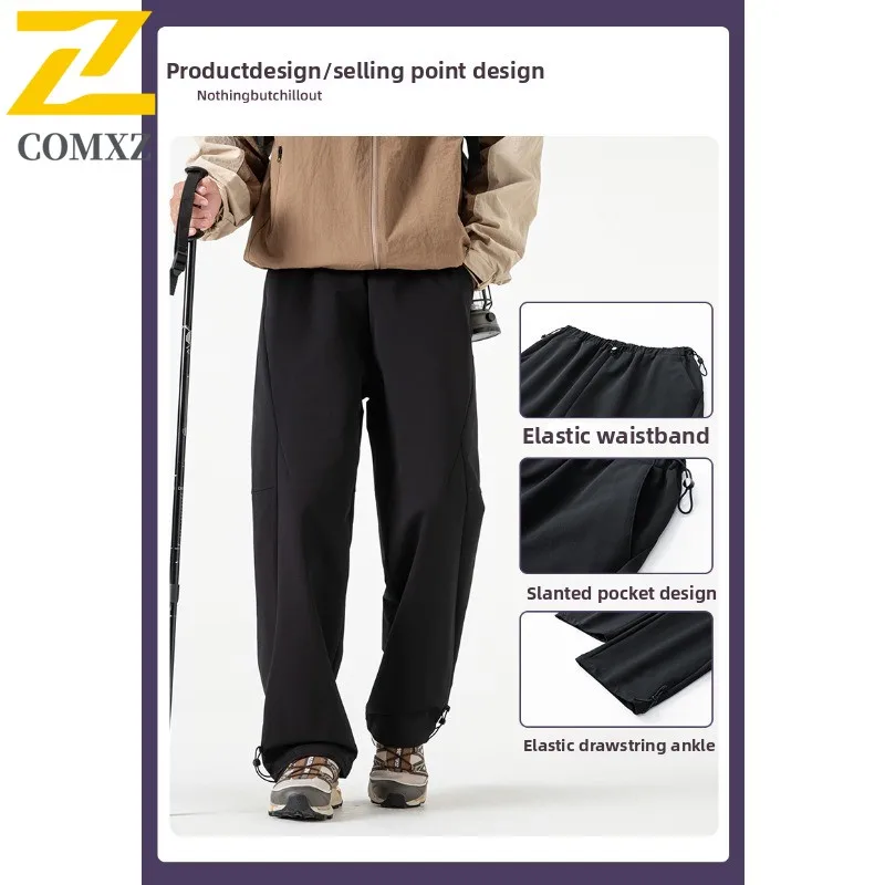 COMXZ 2025 Autumn Unisex Pants American style Classic Seam Sweatpant Fit Trendy Streetwear Loose Casual outdoor sports Trousers