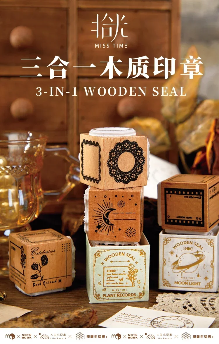 스크랩북 나무 시리즈 및 표준 DIY 달 긴 문구류, 고무 스탬프, 별 스탬프, 6 팩/로트