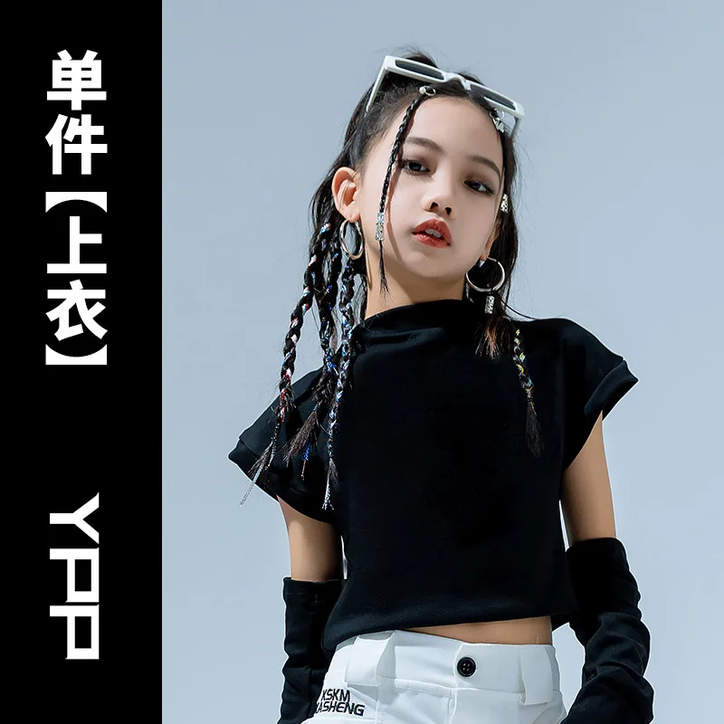 Fashion T Shirt Pants Children Ballroom Street Dance Wear for Girls Dancewear Outfits Dancing Clothes Jazz Hip Hop Costumes Suit