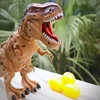 Large Electric Dinosaur Toys Walking Jet Dinosaur World With Mechanical Voice Tyrannosaurus Rex Luminous Egg Children Baby Gifts 4