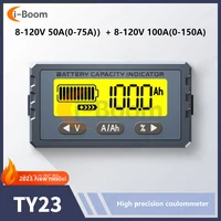 TY23 Battery Tester 8V-120V 50A 100A Coulomb Counter Meter Battery Capacity Indicator Li-ion Lifepo4 Coulometer LCD Voltmeter 2