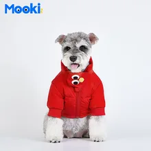 소형견용 다운 재킷, 겨울 강아지 옷, 강아지 점프 슈트, 강아지 코트, 치와와 요크키스 의류