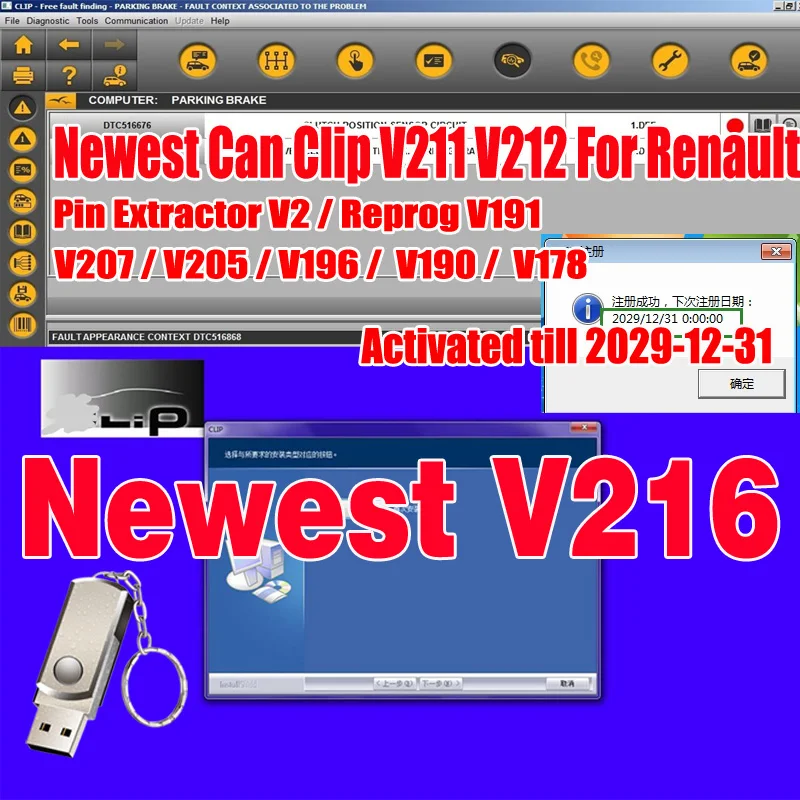 Can Clip V216 V212 V211 V207 Pour Renault Obd2, Diagnostic Canclip V205