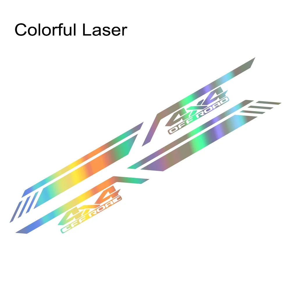 Colorful Laser