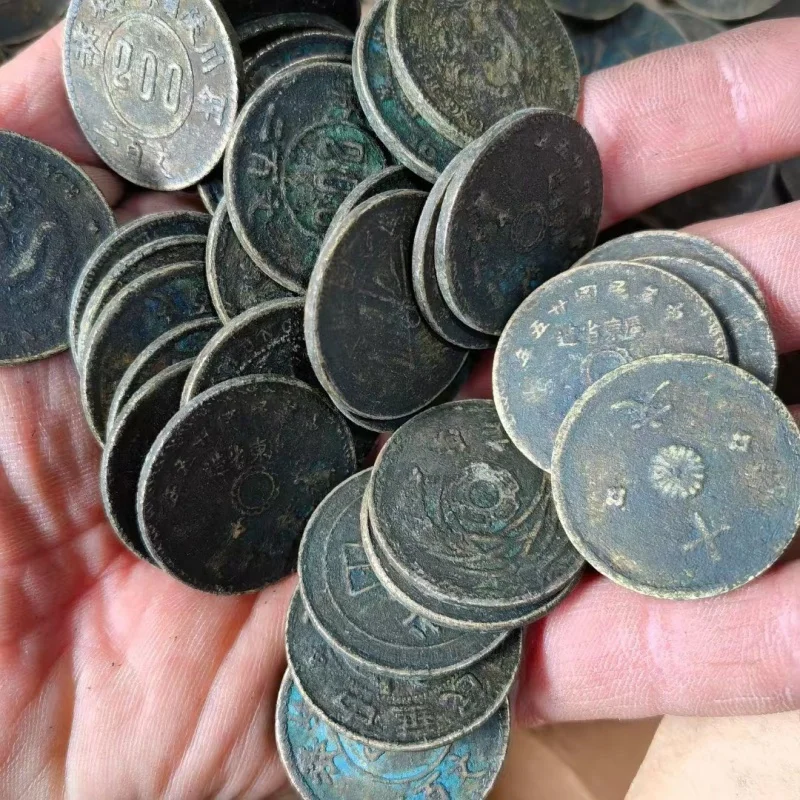 Antique Coin Green Rust Copper Board 1Copper Coins Copper Board Yuan Big Head Coin Antique Copper Coins Longyang Ancient Coin 4