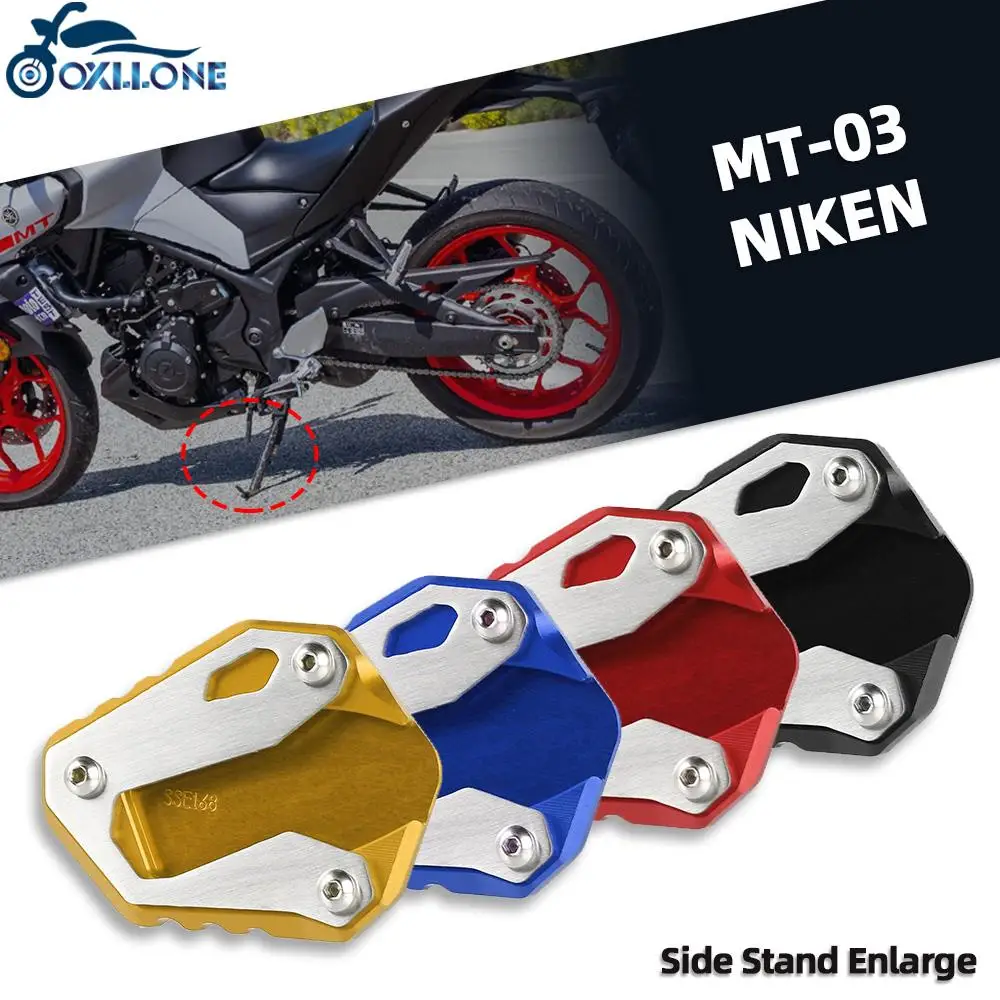 

FOR Yamaha MT-03 MT 03 MT03 ABS NIKEN 2018 2019 2020 2021 Motorcycle Accessories CNC Aluminium Side Stand Enlarge extension