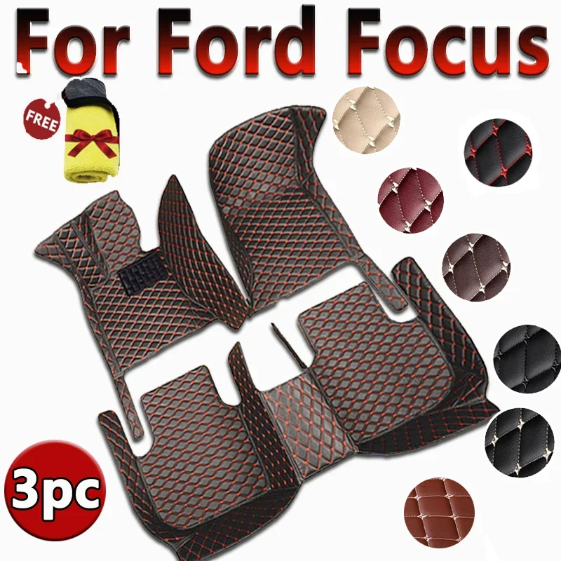 

Автомобильные коврики для Ford Focus MK2.5 2006 2007 2008 2009 2010