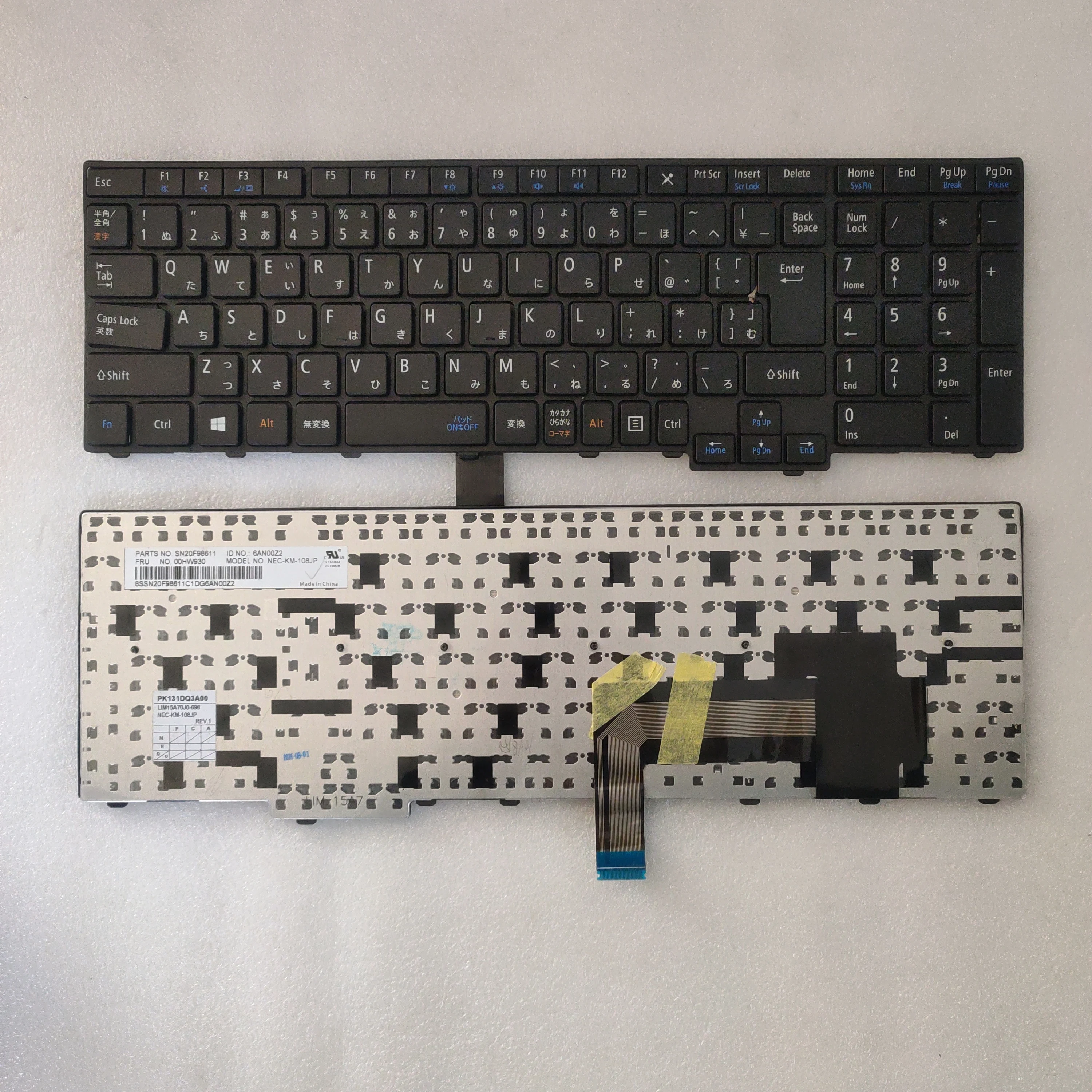 NewJapnaeseLanguageForLenovoNECE531BlackLaptopKeyboard