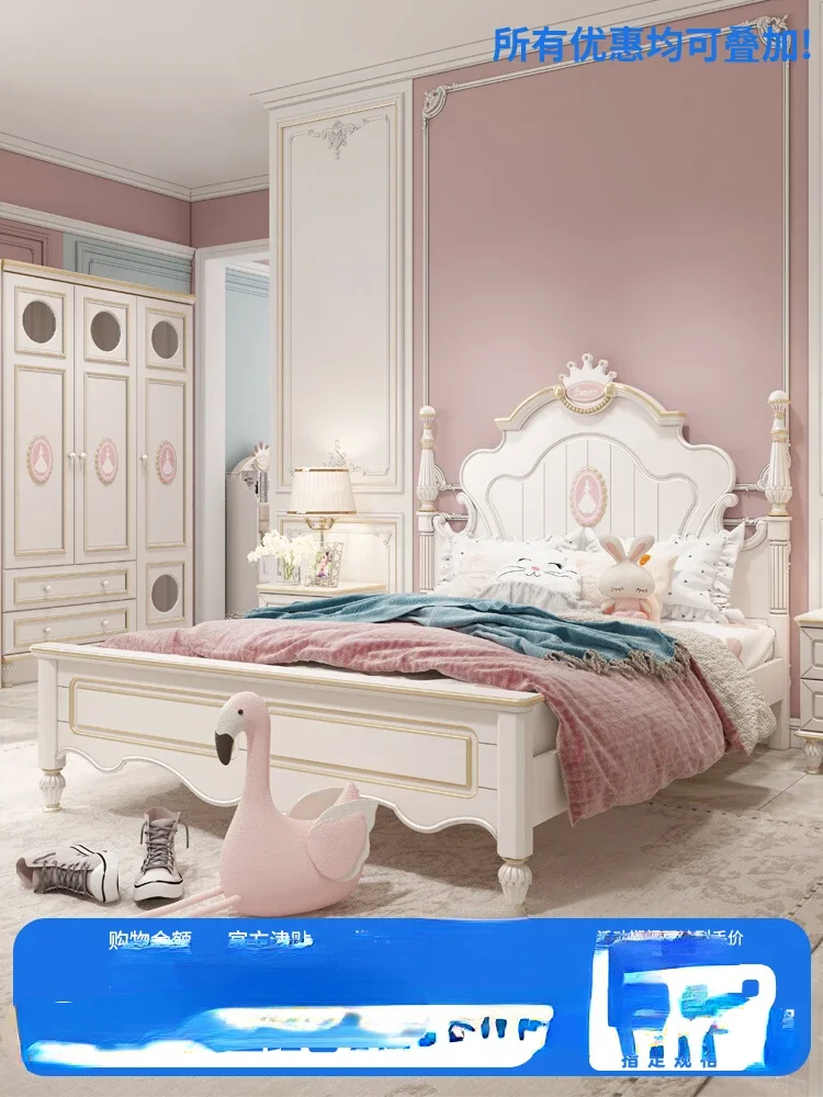 

Children's girl princess girl dream castle children's room bedroom children's net red girl child 1.5 meters