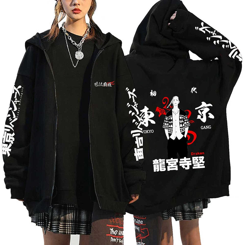fiction tokyo ❤︎ Heavy Sweat Hood Jacket Tokyo Revengers Zipper Hoodies Anime Sano Manjiro Jackets
