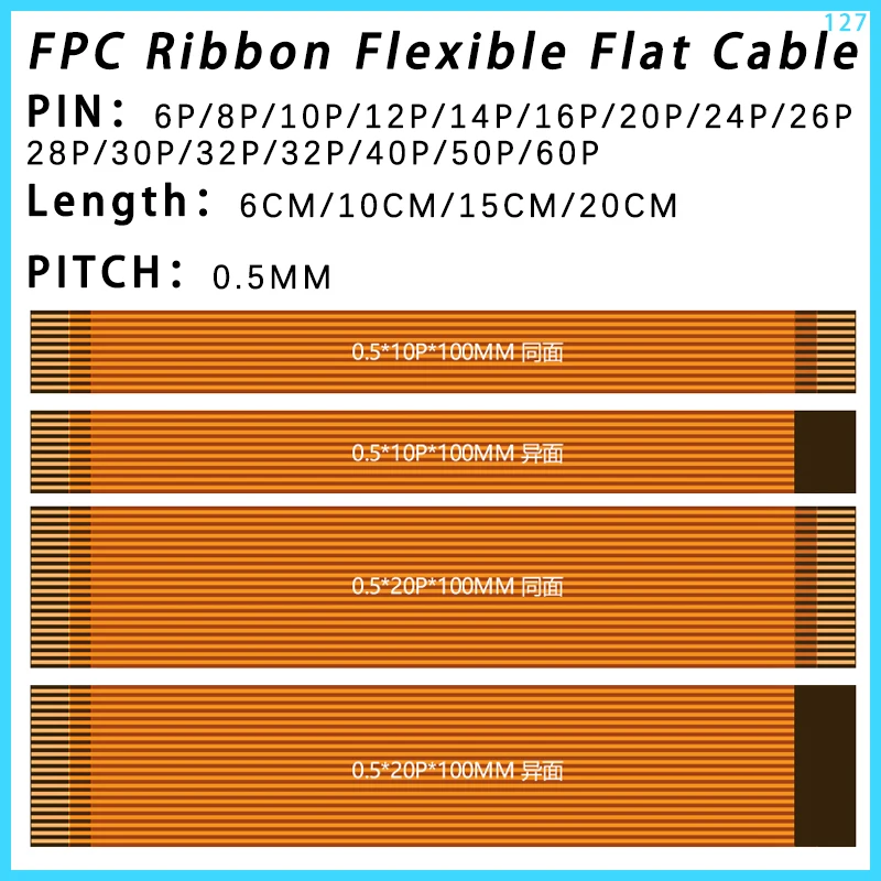Gold-Plated FPC Cable with 0.5mm Pitch - Assorted Pin Configurations