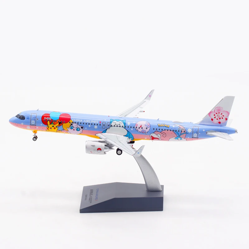 

China Airlines A321NEO Civil Aviation Airliner Alloy & Plastic Model 1:200 Scale Diecast Toy Gift Collection Simulation Display
