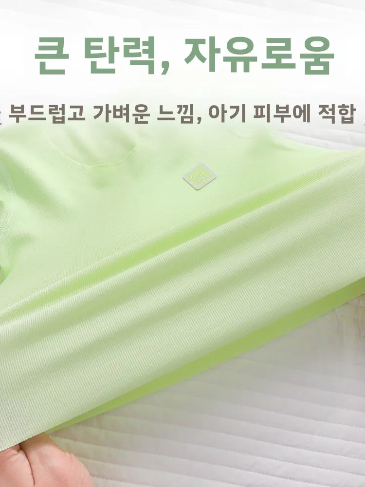  여름 얇은 모달 홈웨어 반팔 수트  잠옷 에어컨 수트 아동 캐주얼 반바지