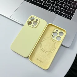 Premium Chinese Red Liquid Silicone Magnetic Case with MagSafe Compatibility, Wireless Charging, and Soft Touch Finish - iPhone 12 (Milk Yellow)