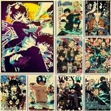 blue exorcist sticker home garden aliexpress