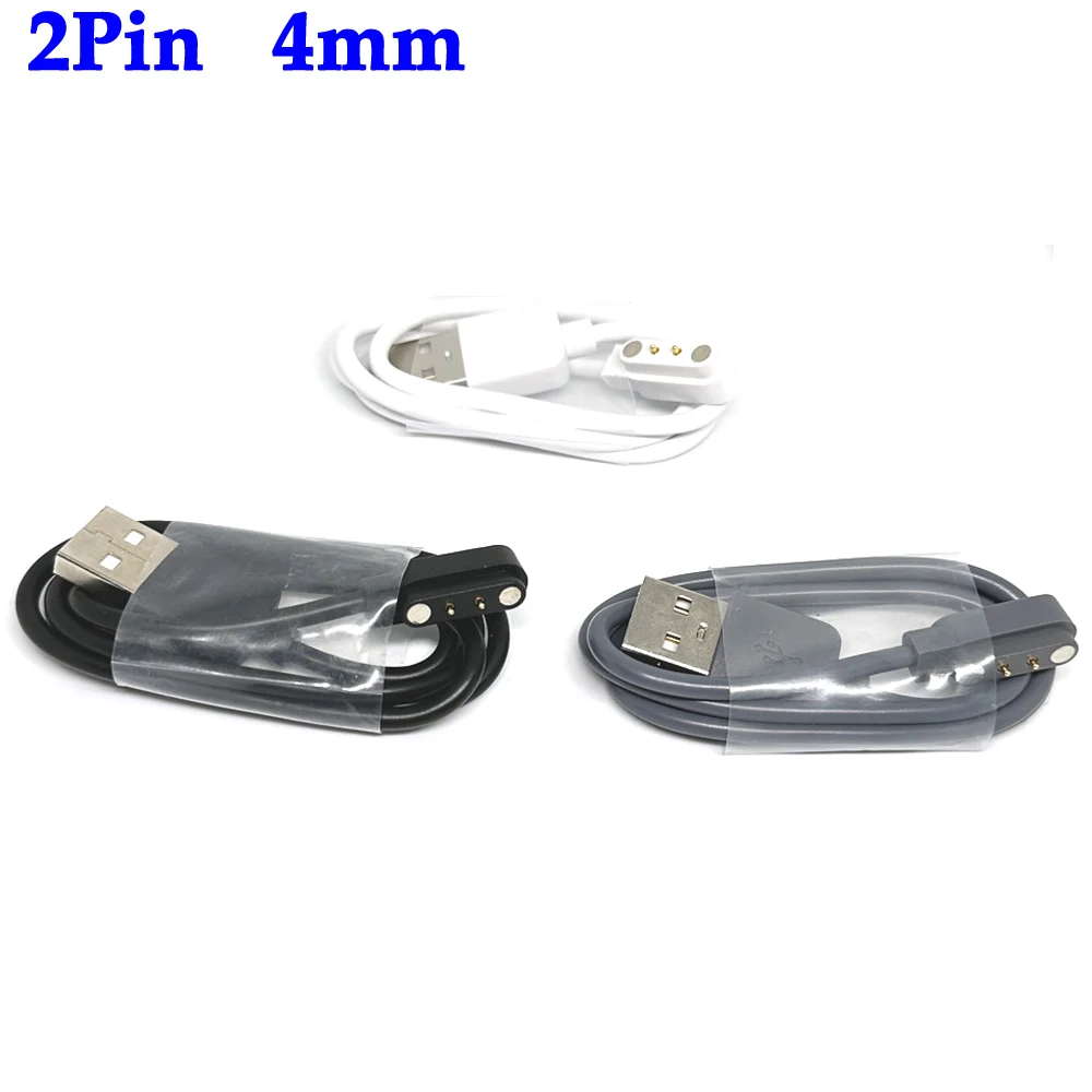 

Universal 2Pin 4.0mm Strong Magnetic Charge Cable USB Charging Line Cord Black White grey for Smart Watches