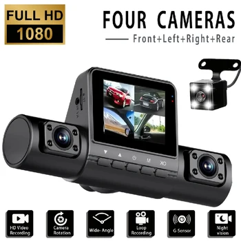 4-Channel HD Dash Cam 1
