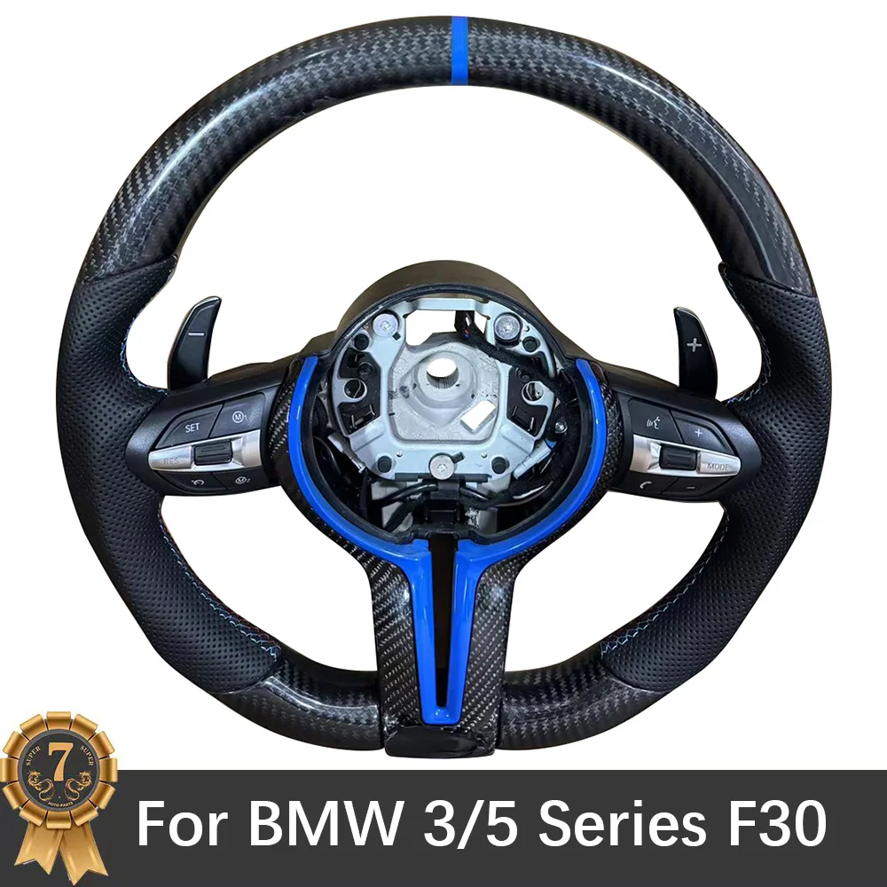 

Перфорированный кожаный Карбер для BMW серий 3/5 F30, волокно, руль с лопатками, кнопка, аксессуары, аксессуары