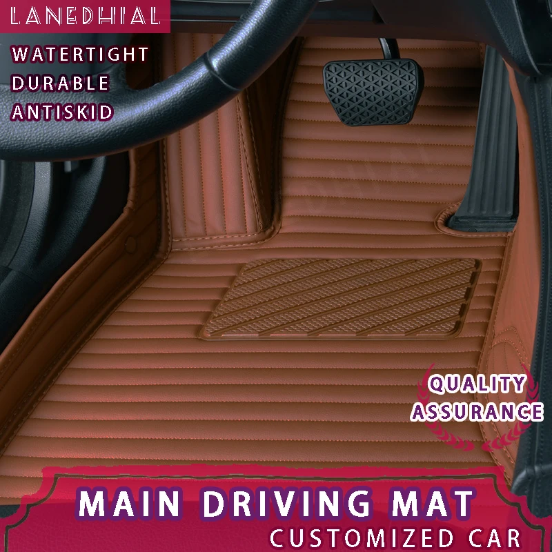 1 шт., Кожаный Автомобильный напольный коврик для Peugeot всех моделей 4008 RCZ 308 508 301 3008 206 307 207 2008 408 5008 607, автомобильные аксессуары