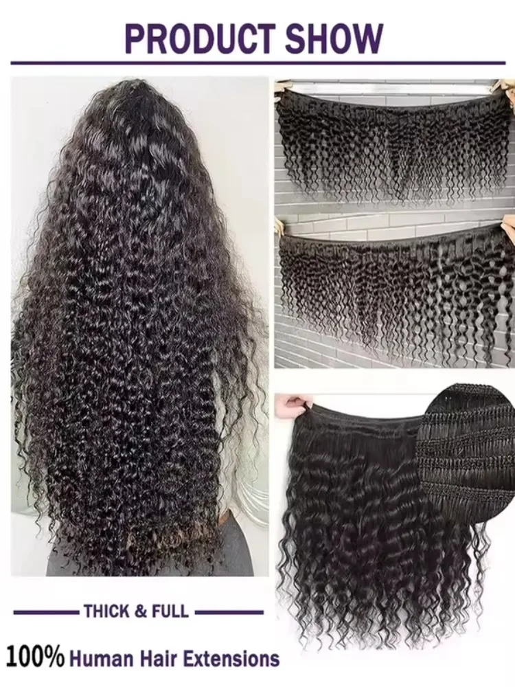 32 Inch Deep Wave Human Hair 1 3 4 Bundles Brazilian Virgin Remy Unprocessed Weaving Water Wave Curly Hair Extensions Bundles