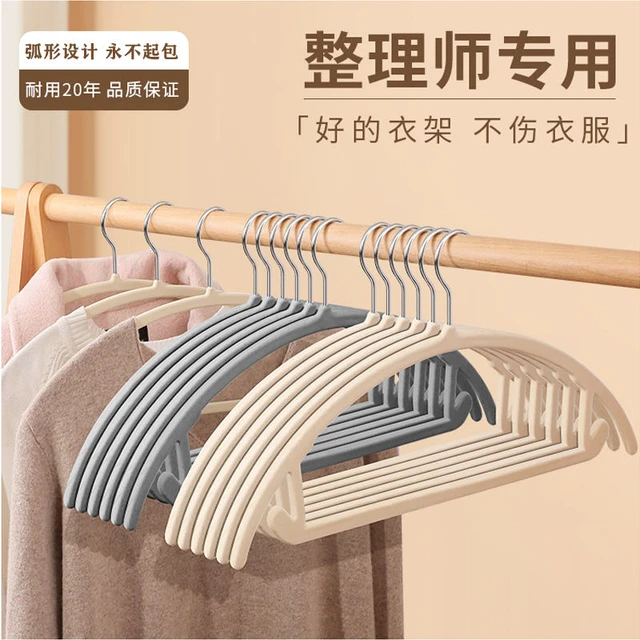 Non Slip Velvet Clothes Hanger Luxury Coat Hangers Cheap Plastic