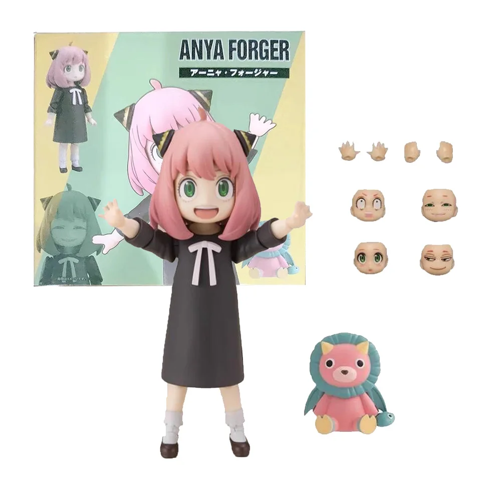 リラクゼーショングッズ Anya Exceed Creative Figure Spy x Family Anya Forger: Get a