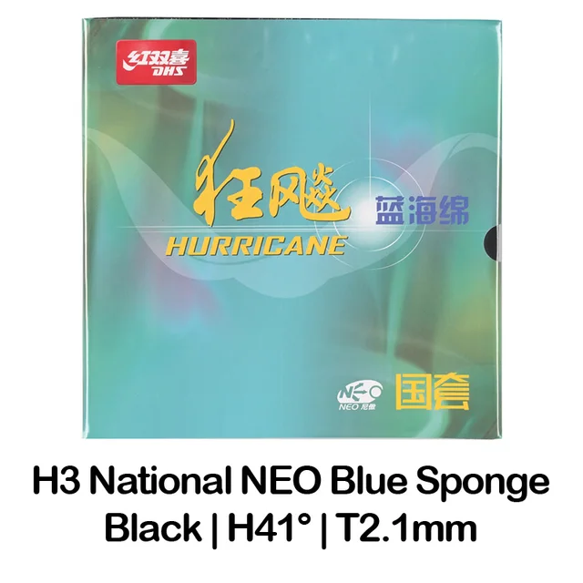 Original DHS Hurricane 3 National NEO Blue Sponge (Professional Player ...
