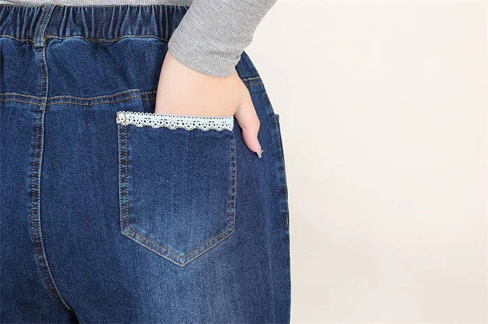 Women Wide Leg Jeans 7XL 9XL Straight Stretched Plus Size Girls Fashion Lady High Waist Female Oversized Denim Pants Trousers