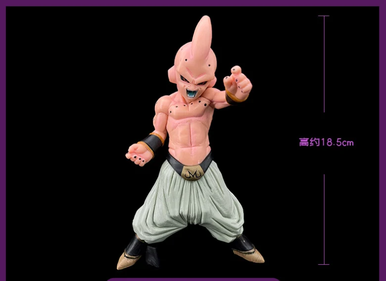 Se54b8b542b974818ae91a4892d84da81D - Dragon Ball Figure