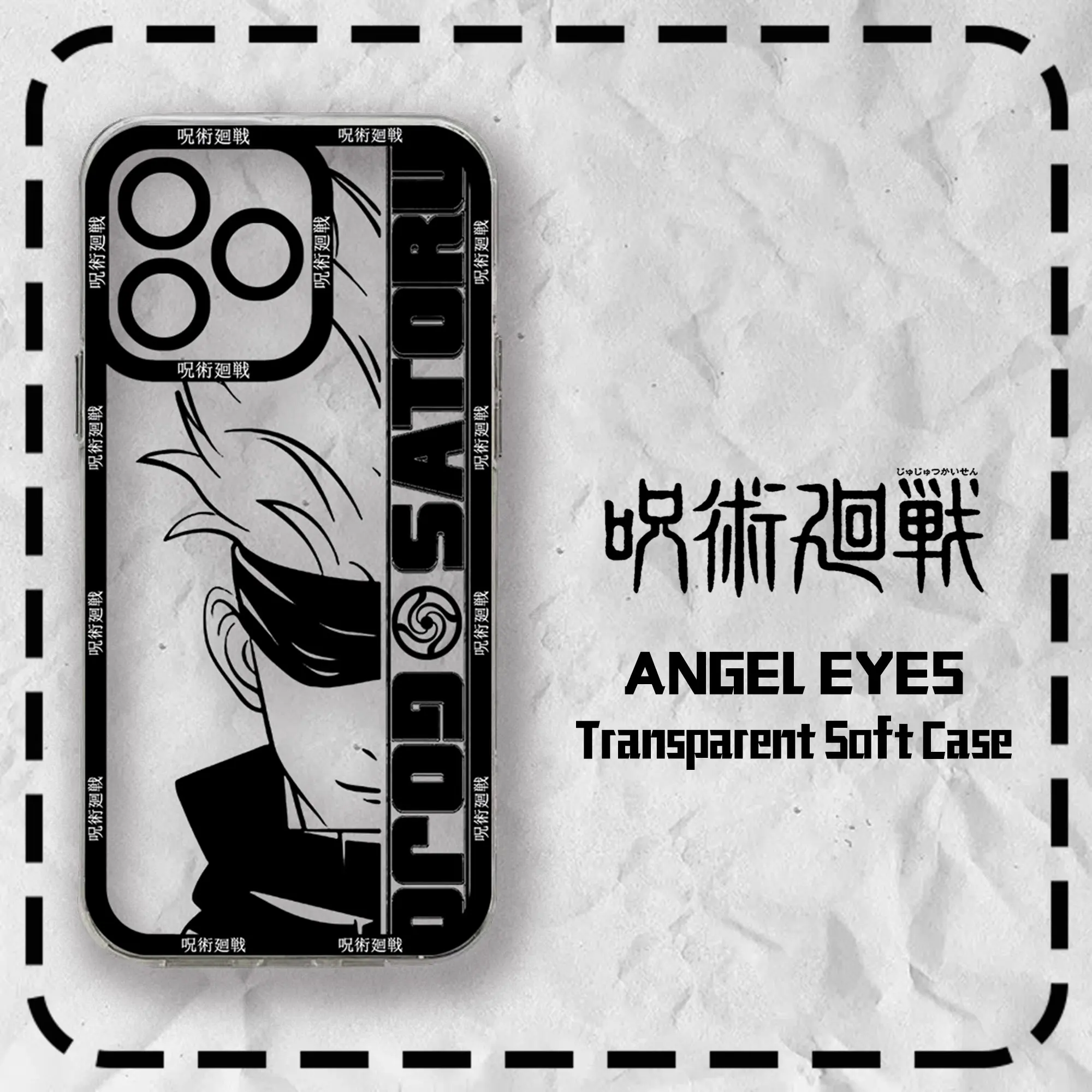 Black Hot Jujutsu Kaisen Anime Phone Case - Clear Soft TPU