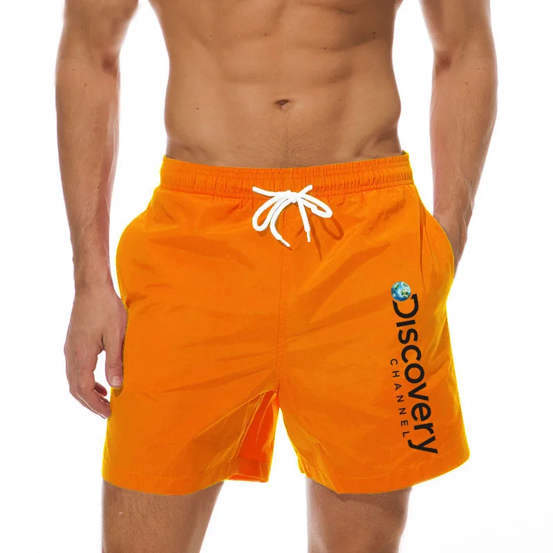 Рисунок 5 - Летние Новые свободные разноцветные