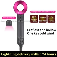 Sèche-cheveux sans pales, outil de coiffage personnel à ions négatifs, anion constant électrique, pour sèche-cheveux Dyson 2