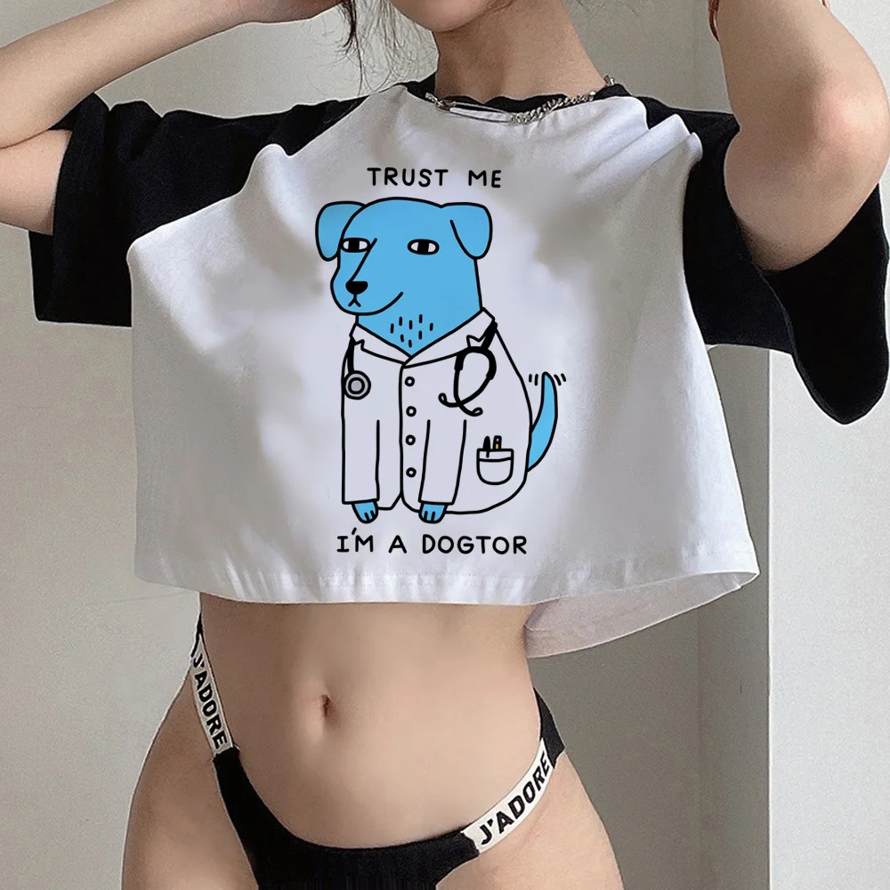 

Dogtor Classic