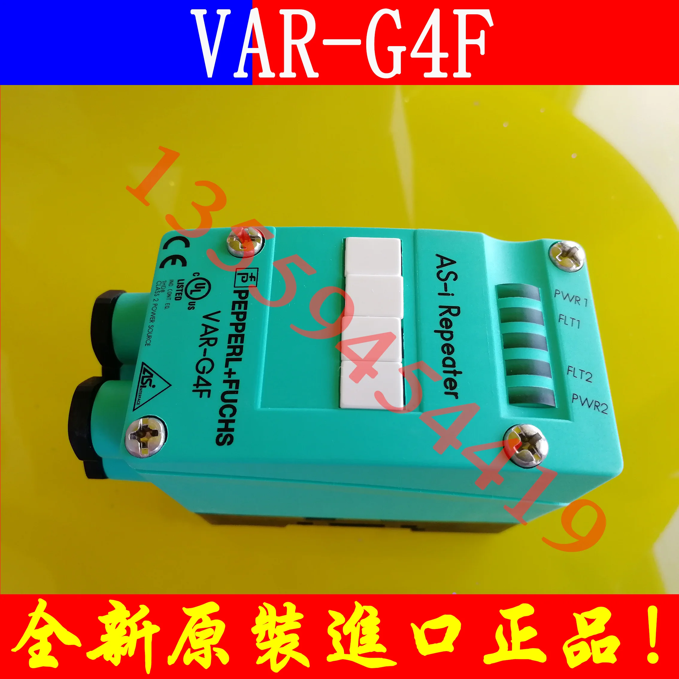 

AS Interface Repeater VAR-G4F Original Genuine Free Shipping Bargaining Order