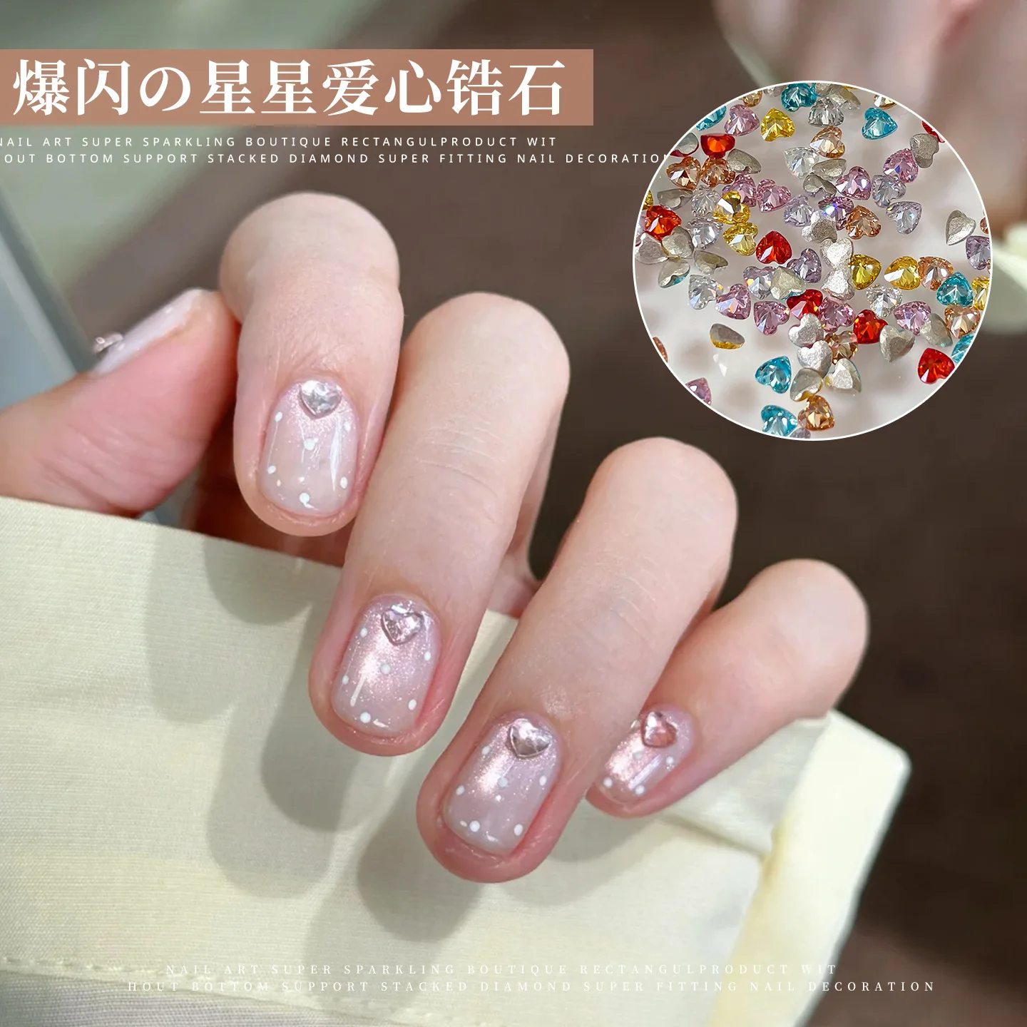 10Pcs 3D 다섯개 별 모양의 지르콘 네일 아트 라인스톤 3mm 다채로운 오각형 Y2K 네일 아트 장식 DIY 매니큐어 액세서리