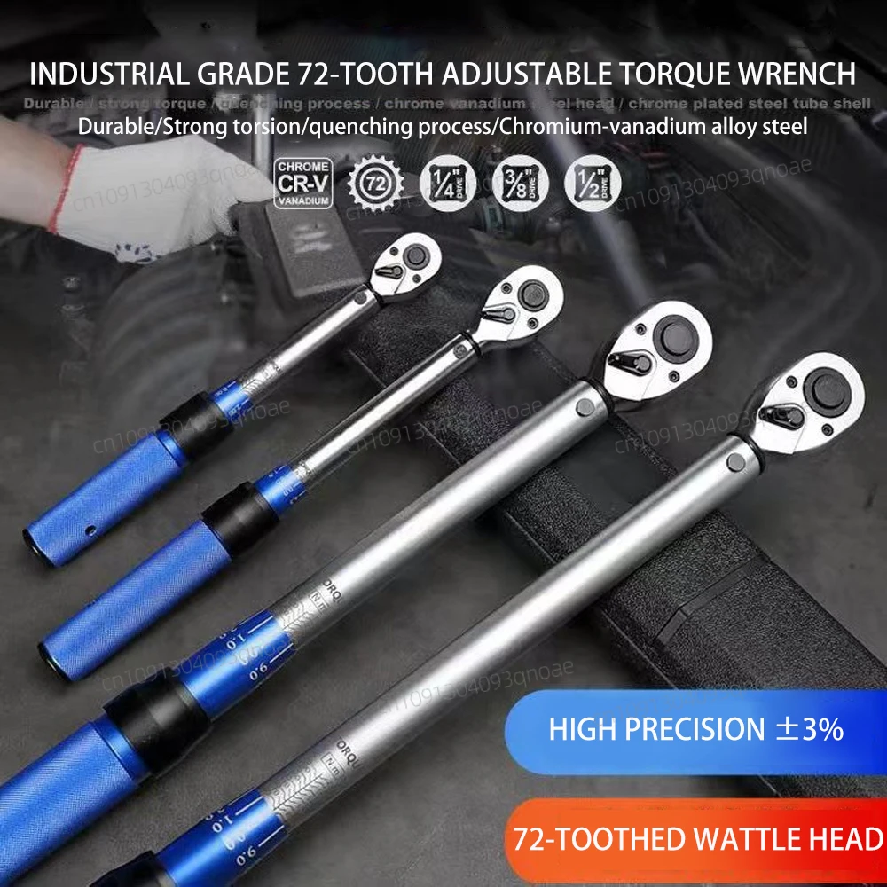 3/8 Inch 5-60N.m Torque Wrench Square Drive Torques Key High Precision ...