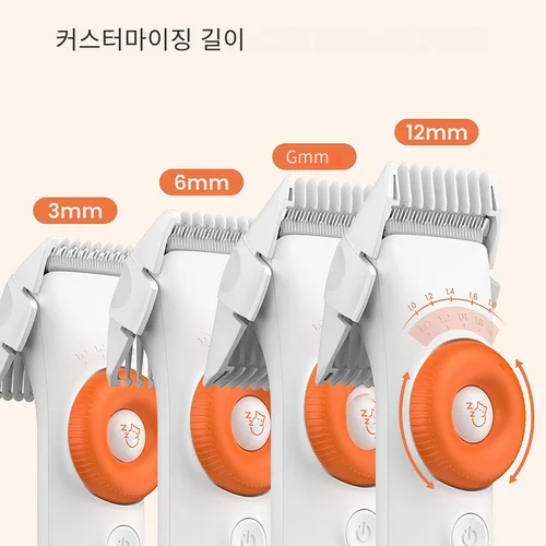 DOGCARE 애완견 미용 전기 이발기, 전문 무소음 이발기, USB 충전식 애완동물 미용 이발기 6
