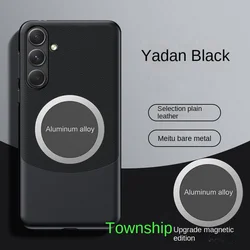 Luxury PU Leather Magnetic Protective Back Cover Case for Samsung Galaxy - Elegant All-in-One Protection (Black)