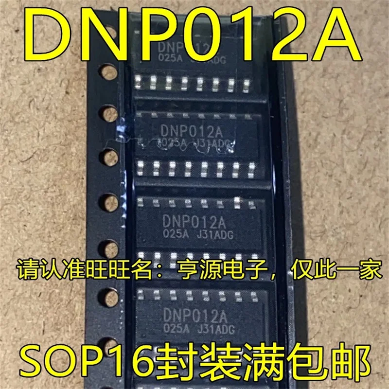 

1-10PCS DNP012A SOP16