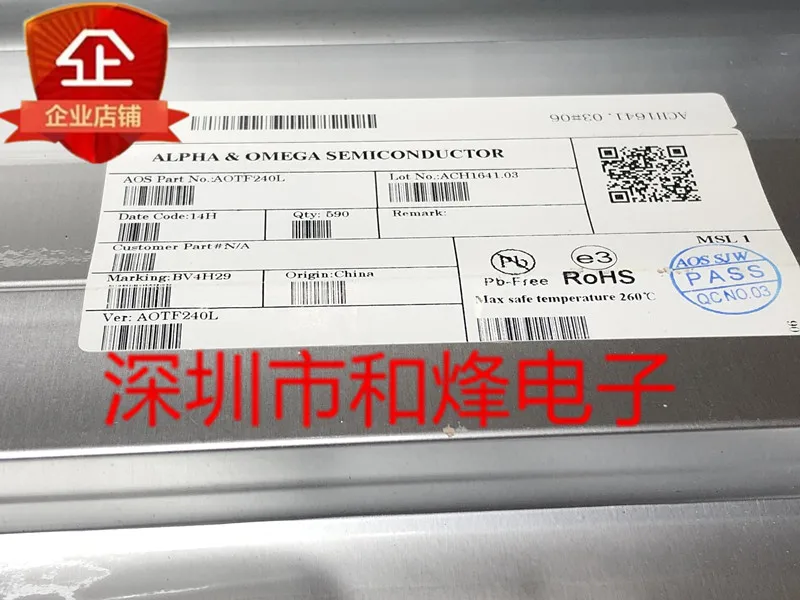 

5PCS-10PCS TF240L AOTF240L TO-220F 40V 85A New And Original On Stock