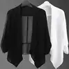 Ele Casual Chiffon Sun Protection Long Sve Cardigan Women's Summer New Sle High-End Feelings Midi-Length Open Cardig...