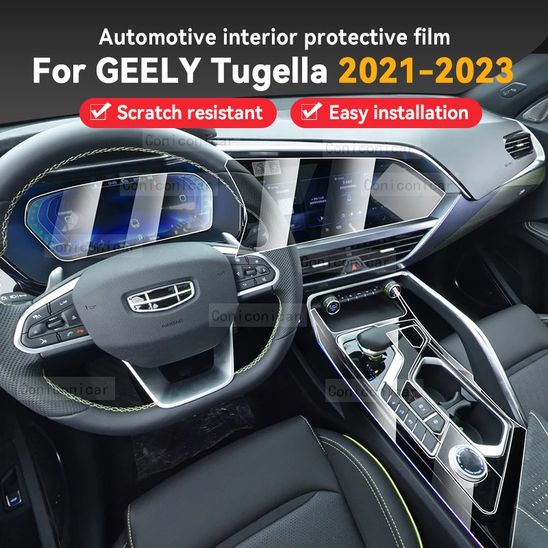 

For Geely Tugella FY11 2021 2022 2023 Car Interior Center console Transparent TPU Protective film Anti-scratc Repair Decorati