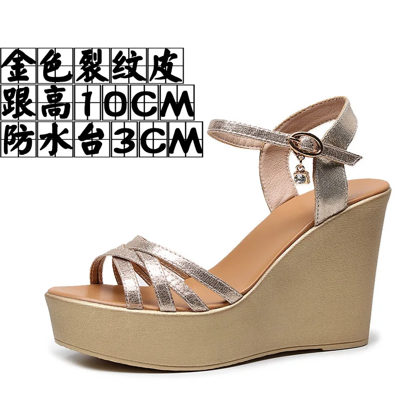 gold 10cm