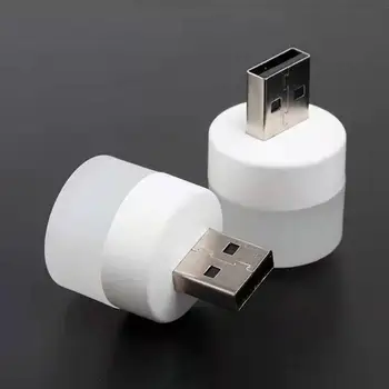 새로운 미니 USB LED 야간 조명 USB 플러그 램프 보조베터리 충전 책 조명 작은 라운드 독서 눈 보호 램프