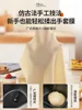 Supor bread maker household fully automatic small kneading and baking toast multifunctional fermented breakfast machine 220V 4