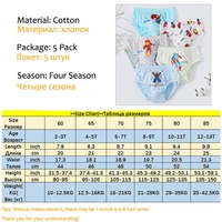 رائعة محاصر 5 قطع الأولاد ملابس داخلية قطنية مريحة وتنفس ملخصات الأولاد الرجل العنكبوت طباعة الأطفال مثلث سراويل 2