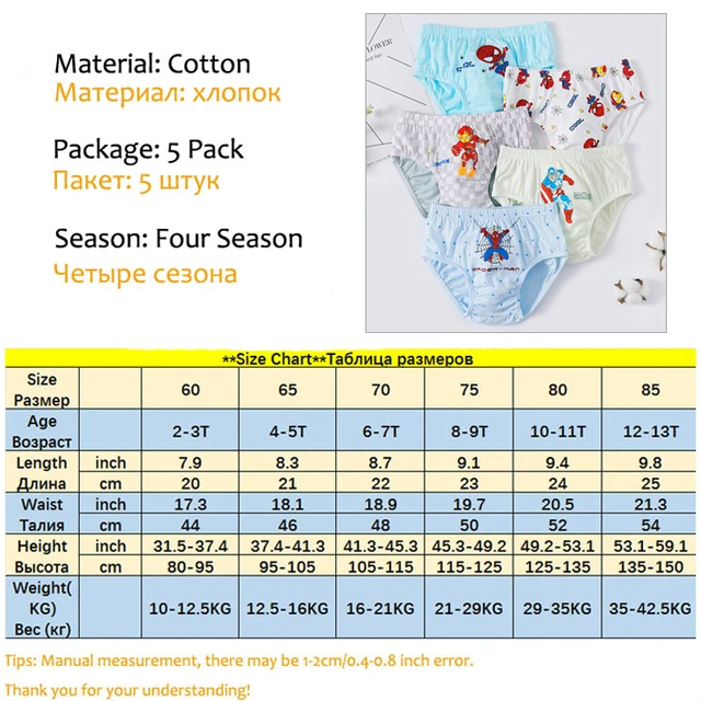 رائعة محاصر 5 قطع الأولاد ملابس داخلية قطنية مريحة وتنفس ملخصات الأولاد الرجل العنكبوت طباعة الأطفال مثلث سراويل 2