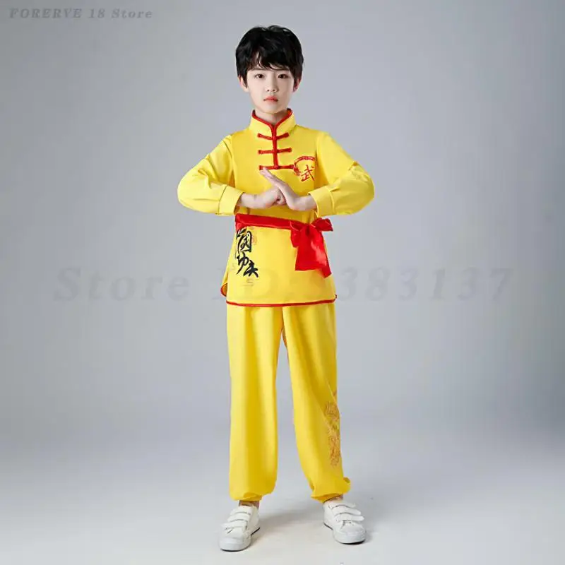     ߱ Ÿ Ǫ  ҳ ҳ Wushu ±ر Ʒ 纹   Chun 